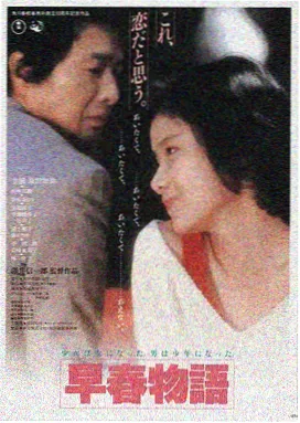 龙城风云 国产91一区二区三区推荐